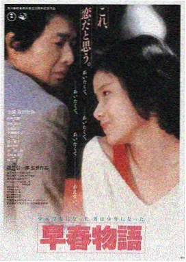 作品详情图