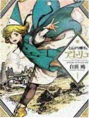舞台之外海报