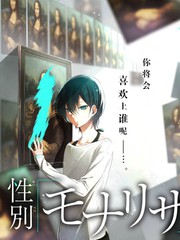 长街十二时辰榜单海报