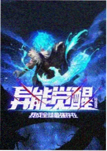风之轨迹线完结资讯